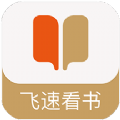更新版2025年爱家影视APP应用