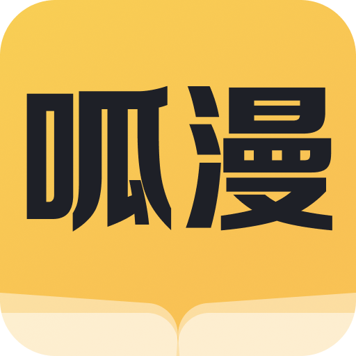 樱桃软件APP应用