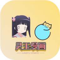 Quick播TV去广告版