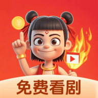 萤石云视频下载官方版APP应用