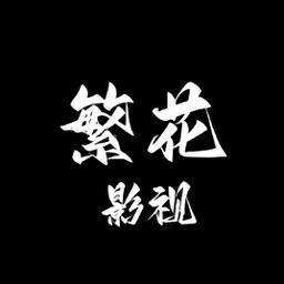 WWW,av639·COM网站APPAPP应用