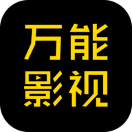 看片软件APP应用