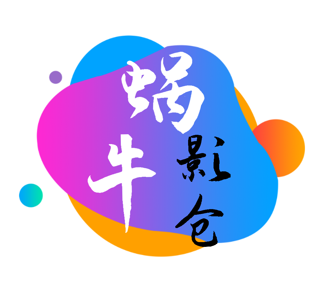 2026影视大全免费观看APP应用