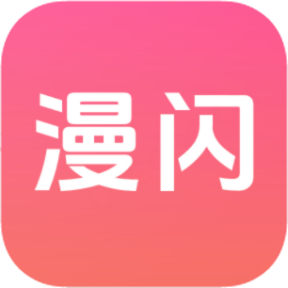蘑菇视频1.3.4.APP应用