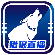 萤石云视频下载官方版图片