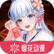 b站大片直播APP应用