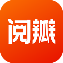 b站大片直播图片