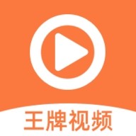 暖暖视频下载APP应用