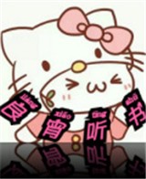 9·1安装免费版APP应用