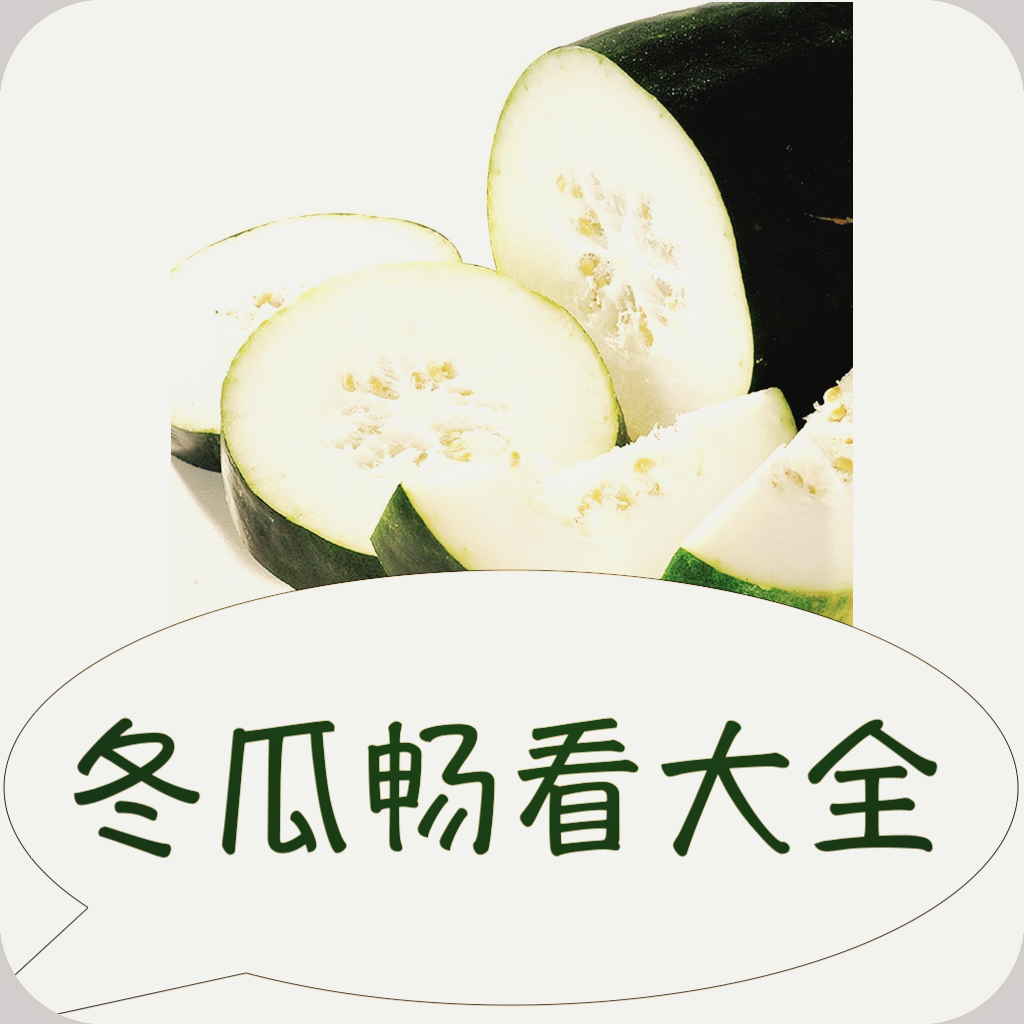 9·1安装免费版APP应用