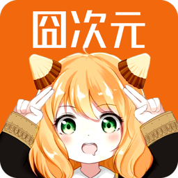 戒色appAPP应用