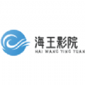 面部捕捉虚拟主播手机版APP应用